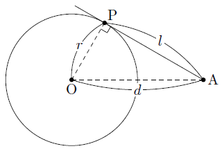 円の接線の長さ まなびの学園