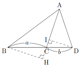 底辺の等しい三角形の面積比 まなびの学園